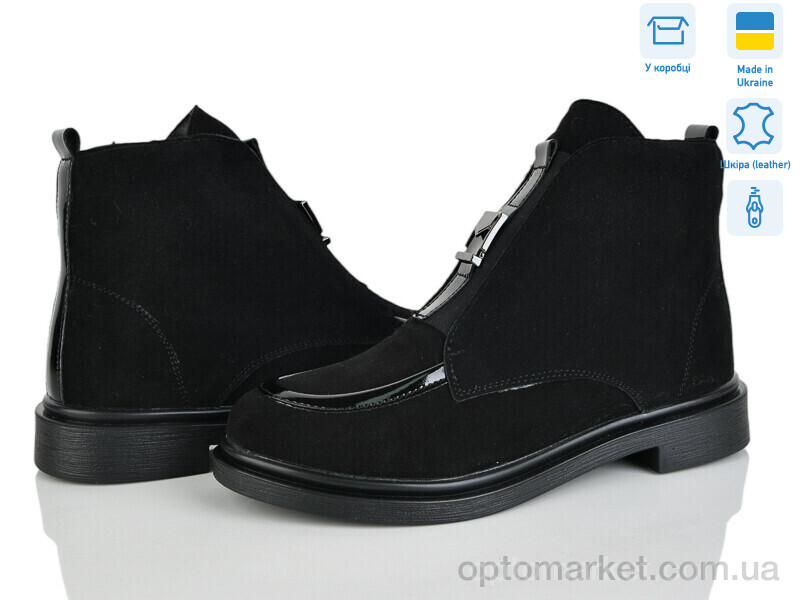 Купить Черевики жіночі 14141-14б Ailinda чорний, фото 1