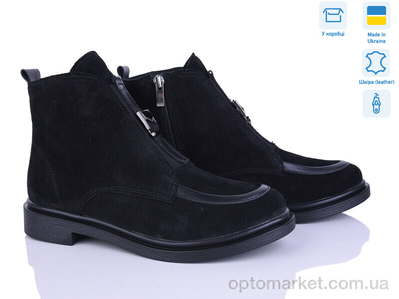 Купить Черевики жіночі 14141-1б Ailinda чорний, фото 1