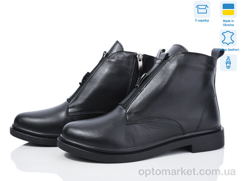 Купить Черевики жіночі 14142-2Б Ailinda чорний, фото 1