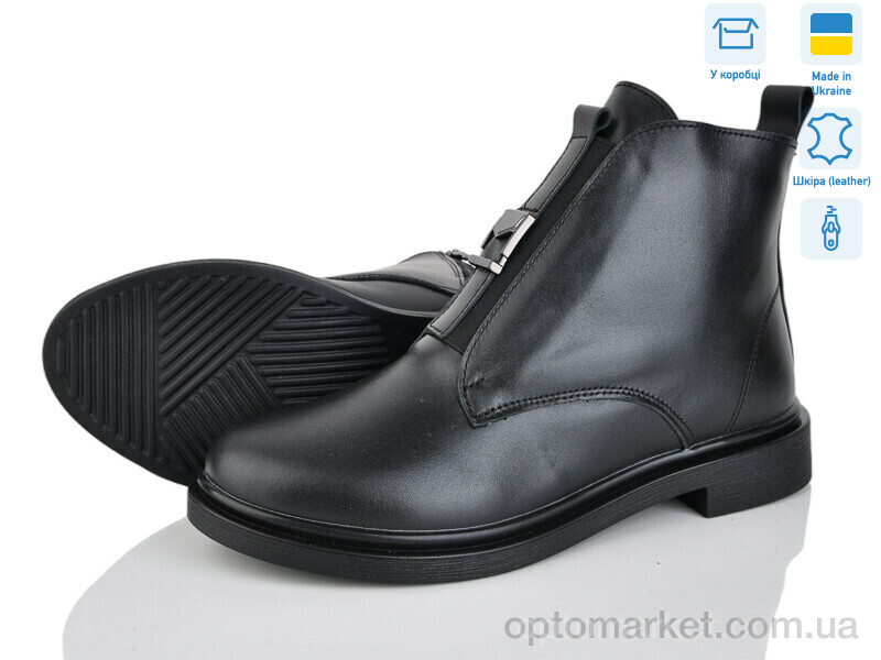 Купить Черевики жіночі 14142-2M Ailinda чорний, фото 1