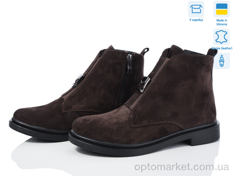 Купить Черевики жіночі 14142-55 Ailinda коричневий, фото 1