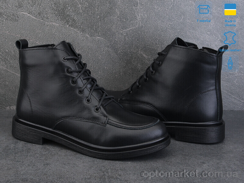 Купить Черевики жіночі 14144-2б Ailinda чорний, фото 2