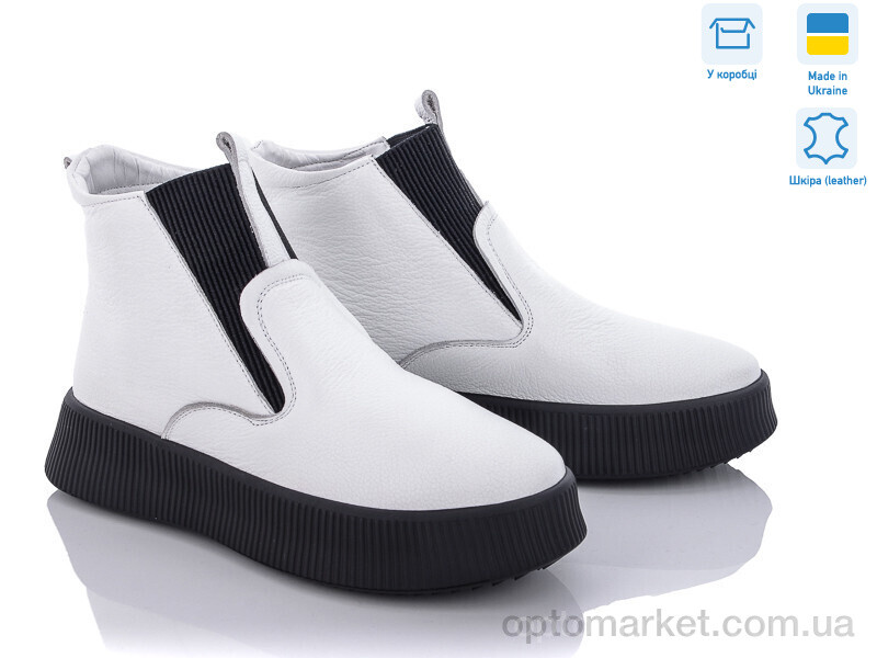 Купить Черевики жіночі 1416 фл. б. V.Arimany білий, фото 1