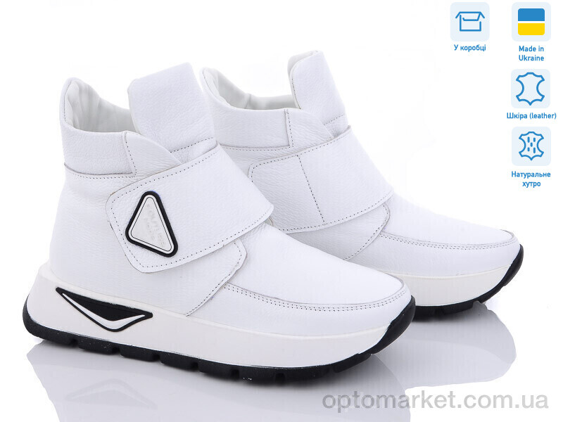 Купить Черевики жіночі 1417 б.фл. хутро V.Arimany білий, фото 1