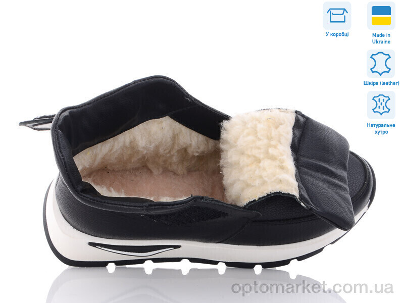 Купить Черевики жіночі 1417 ч.фл. хутро V.Arimany чорний, фото 2