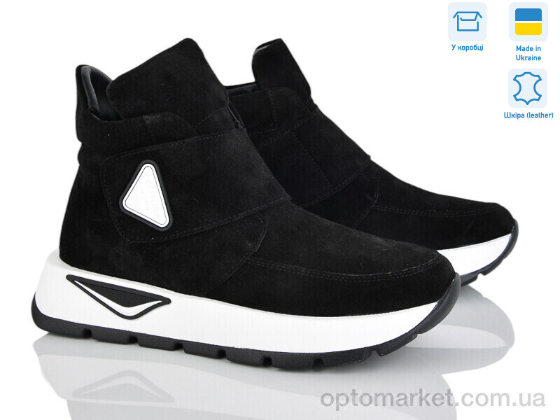 Купить Черевики жіночі 1417 чорний з. V.Arimany чорний, фото 1