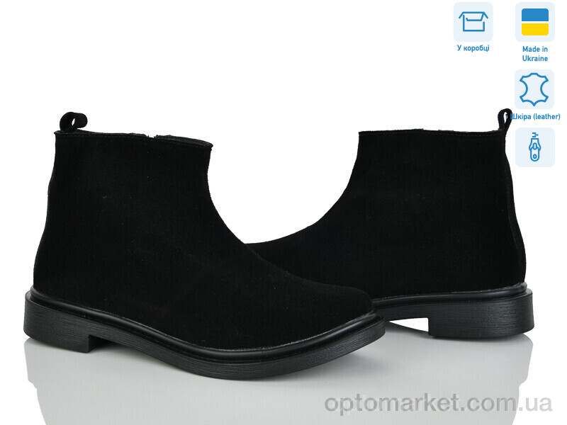 Купить Черевики жіночі 14182-1M Ailinda чорний, фото 1