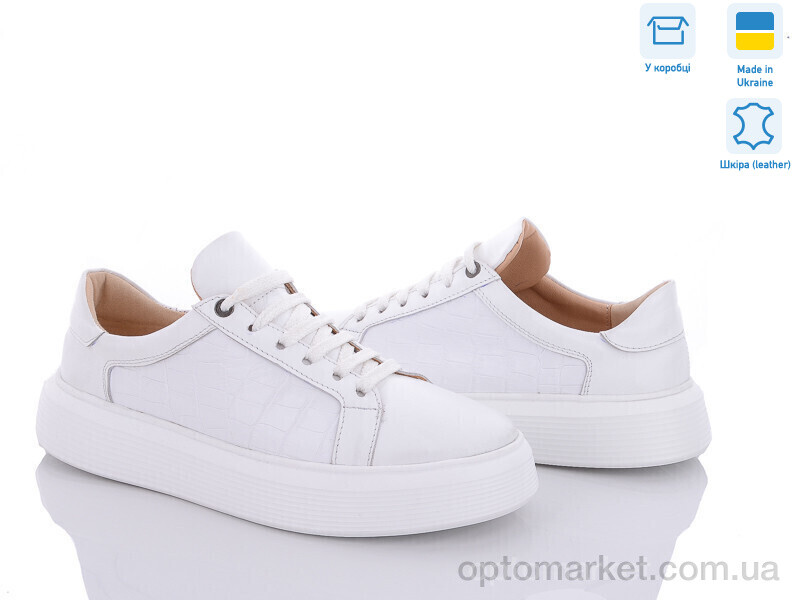 Купить Кросівки жіночі 1418б репт. V.Arimany білий, фото 1