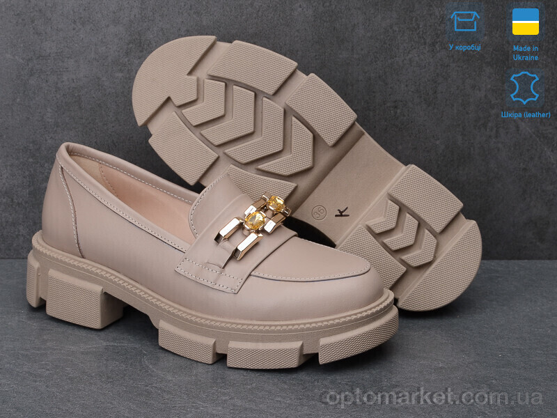 Купить Туфлі жіночі 1419 кап. V.Arimany бежевий, фото 2