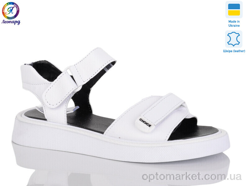 Купить Босоніжки жіночі 142-17 Леопард білий, фото 1