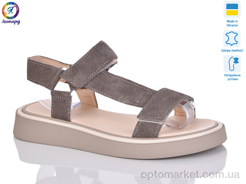 Купить Босоніжки жіночі 142-18 Stella сірий, фото 1