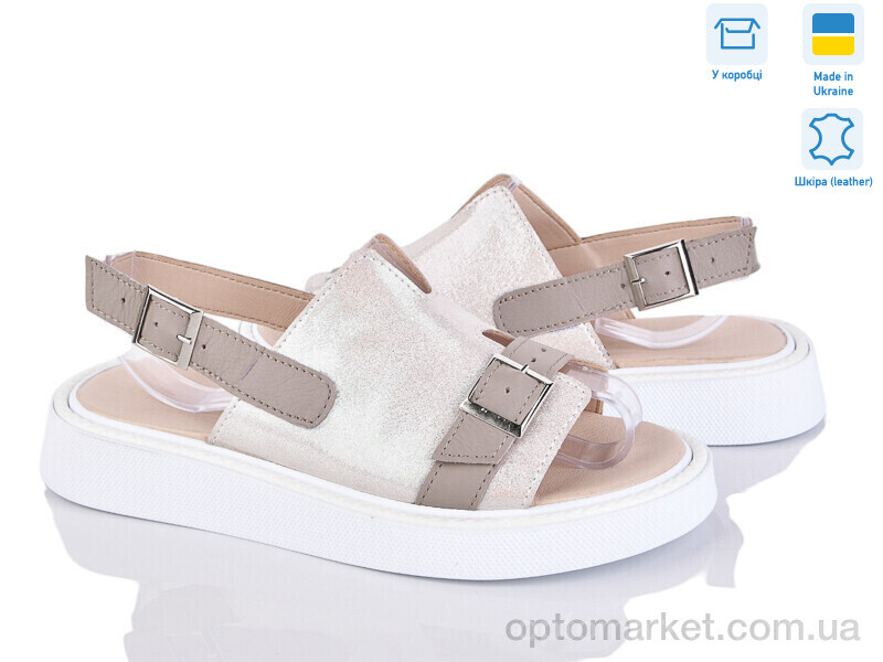 Купить Босоніжки жіночі 142-23 Stella бежевий, фото 1