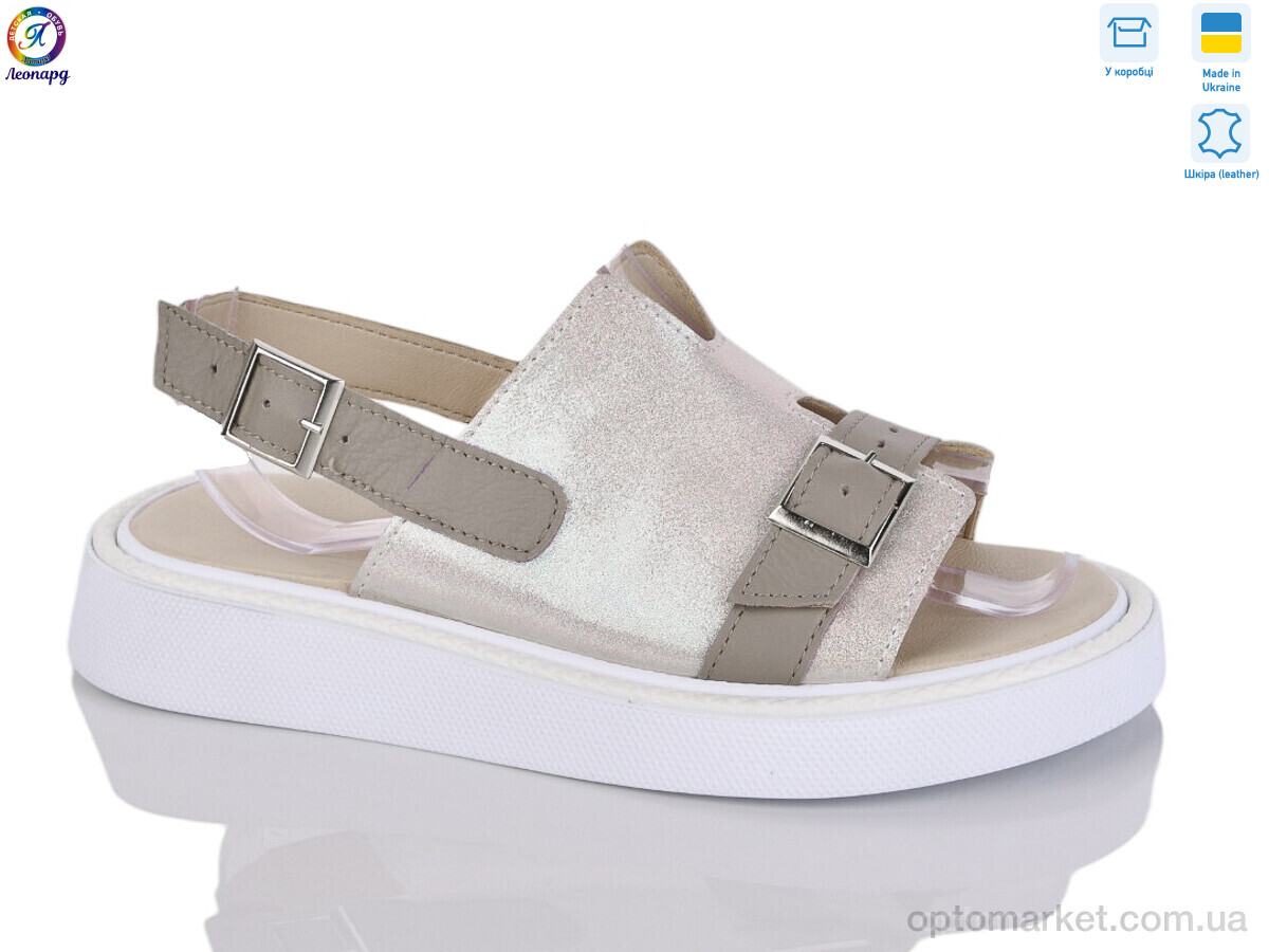 Купить Босоніжки жіночі 142-23 Stella бежевий, фото 1