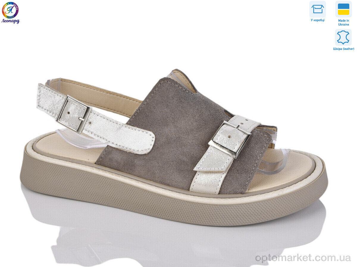 Купить Босоніжки жіночі 142-24 Stella коричневий, фото 1