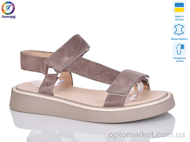 Купить Босоніжки жіночі 142-4 Stella коричневий, фото 1