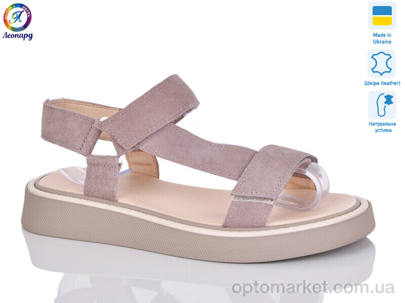 Купить Босоніжки жіночі 142-7 Stella бежевий, фото 1
