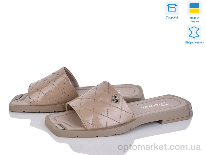 Купить Шльопанці жіночі 1420-3 Tamei бежевий, фото 1