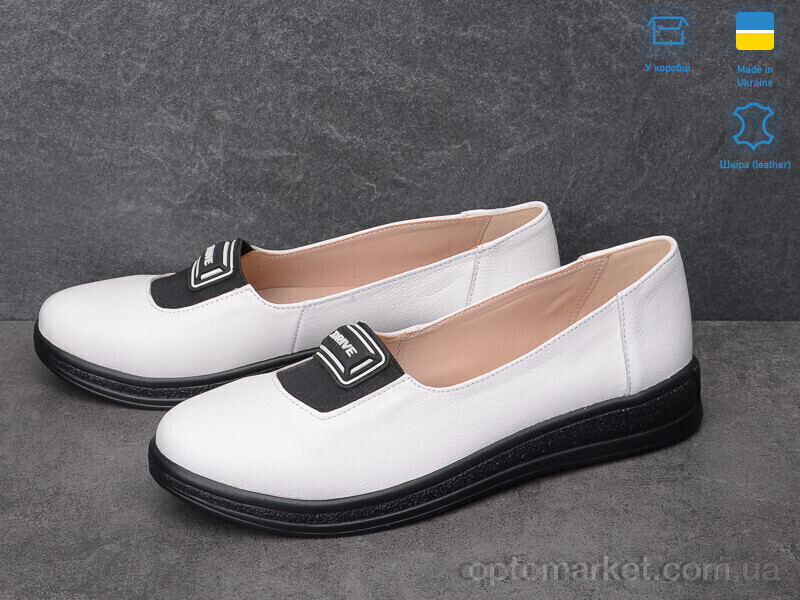 Купить Туфлі жіночі 1420 б.ш. V.Arimany білий, фото 2