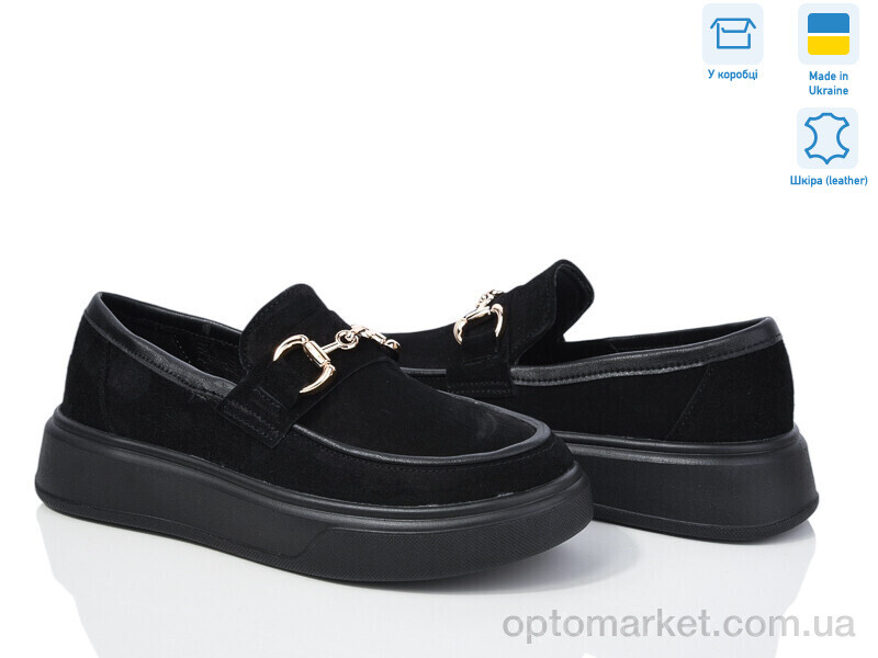 Купить Туфлі жіночі 1421 ч.з. V.Arimany чорний, фото 1