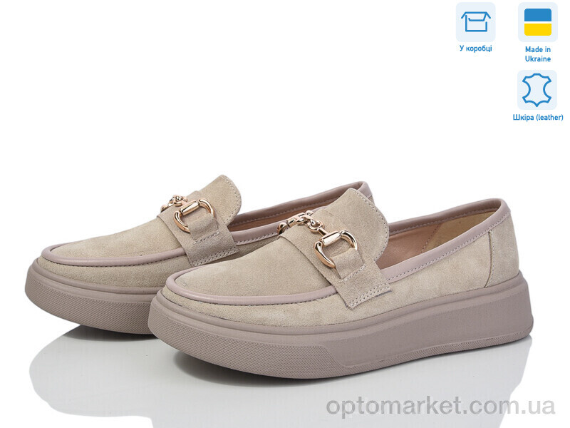 Купить Туфлі жіночі 1421 з. беж V.Arimany бежевий, фото 1