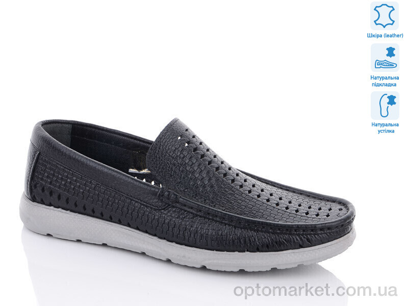 Купить Туфлі чоловічі 14250(1306) Sherlock Soon чорний, фото 1