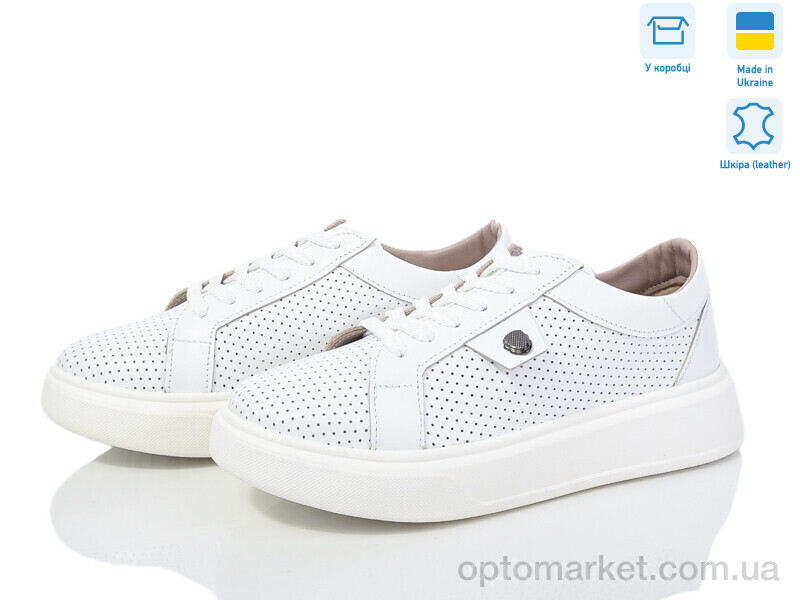 Купить Кросівки жіночі 1429 білий к. V.Arimany білий, фото 1