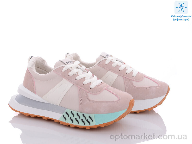 Купить Кросівки жіночі 143-27 pink Violeta only one рожевий, фото 1