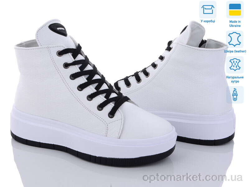 Купить Черевики жіночі 1432 б.фл.ц. V.Arimany білий, фото 1