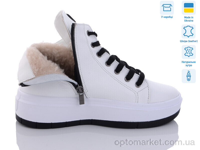 Купить Черевики жіночі 1432 б.фл.ц. V.Arimany білий, фото 2