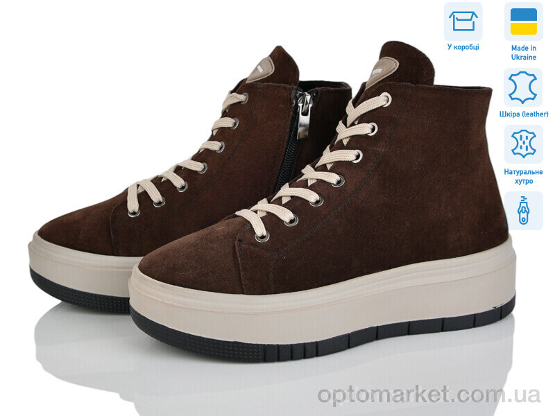 Купить Черевики жіночі 1432 кор.з.ц. V.Arimany коричневий, фото 1