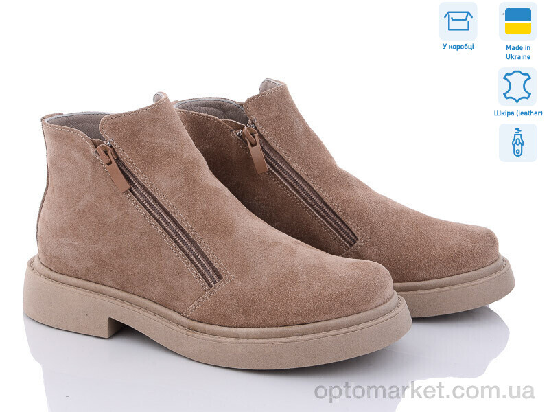 Купить Черевики жіночі 1433 беж замш V.Arimany бежевий, фото 1