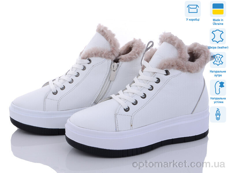 Купить Черевики жіночі 1438 б.фл.ц V.Arimany білий, фото 1