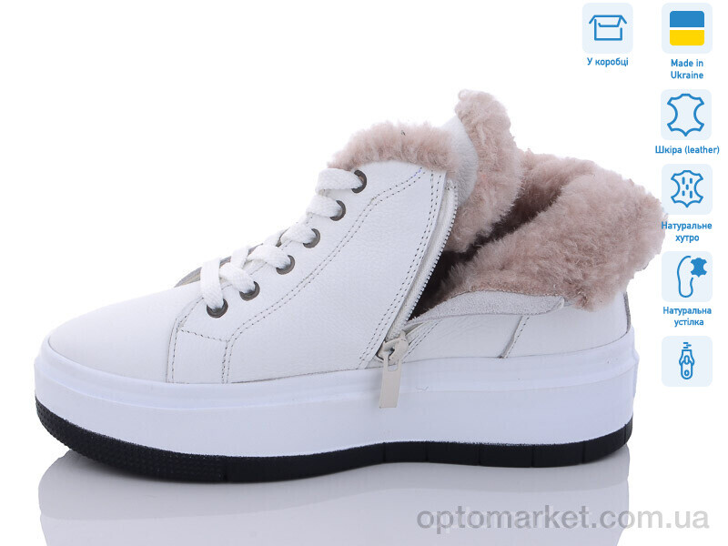 Купить Черевики жіночі 1438 б.фл.ц V.Arimany білий, фото 2