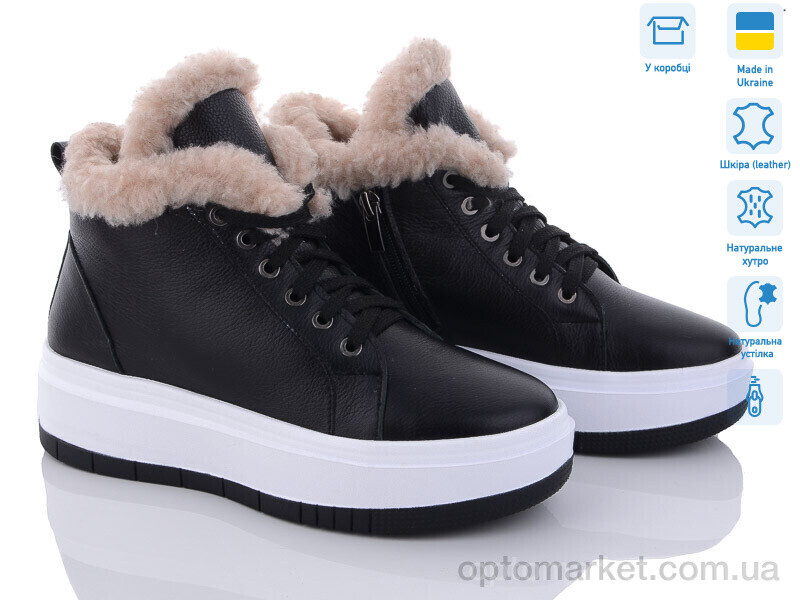 Купить Черевики жіночі 1438 фл.ч.ц V.Arimany чорний, фото 1