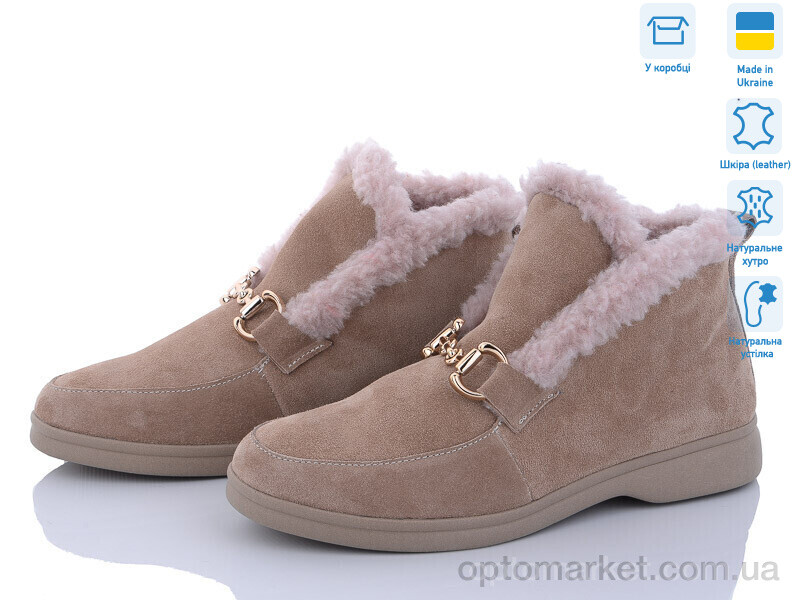 Купить Черевики жіночі 1439 беж.з.ц. V.Arimany бежевий, фото 1