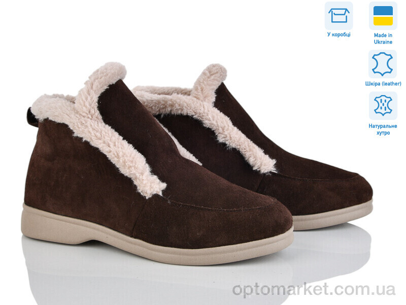 Купить Черевики жіночі 1439 кор.з.ц. V.Arimany коричневий, фото 1