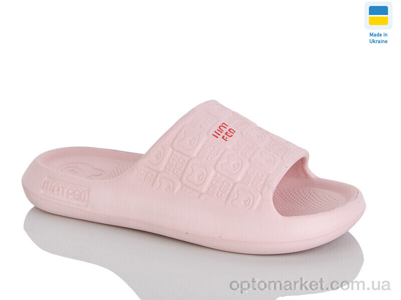 Купить Шльопанці жіночі 144 пудра Progress рожевий, фото 1