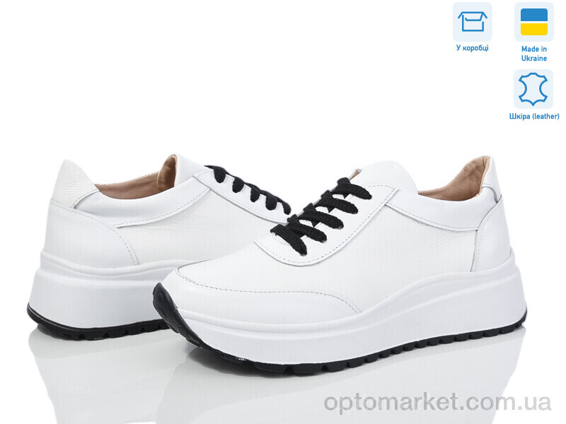 Купить Кросівки жіночі 1444 б-б.фл. V.Arimany білий, фото 1