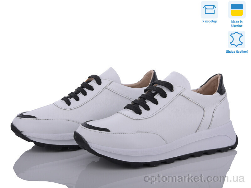 Купить Кросівки жіночі 1445 б.фл.б. V.Arimany білий, фото 1