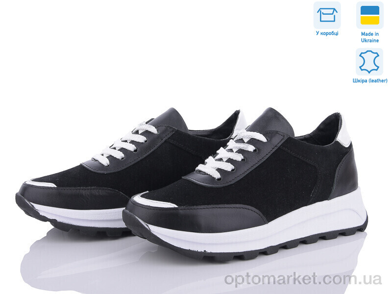 Купить Кросівки жіночі 1445 к.з. V.Arimany чорний, фото 1