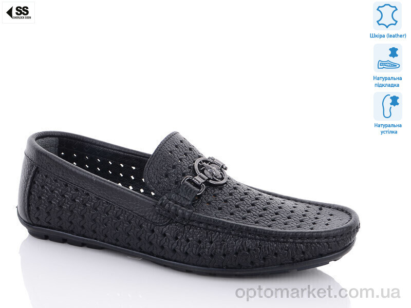Купить Мокасини чоловічі 14452(1306) Sherlock Soon чорний, фото 1