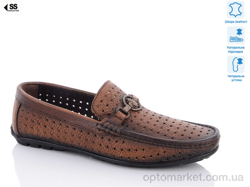 Купить Мокасини чоловічі 14452(1359) Sherlock Soon коричневий, фото 1