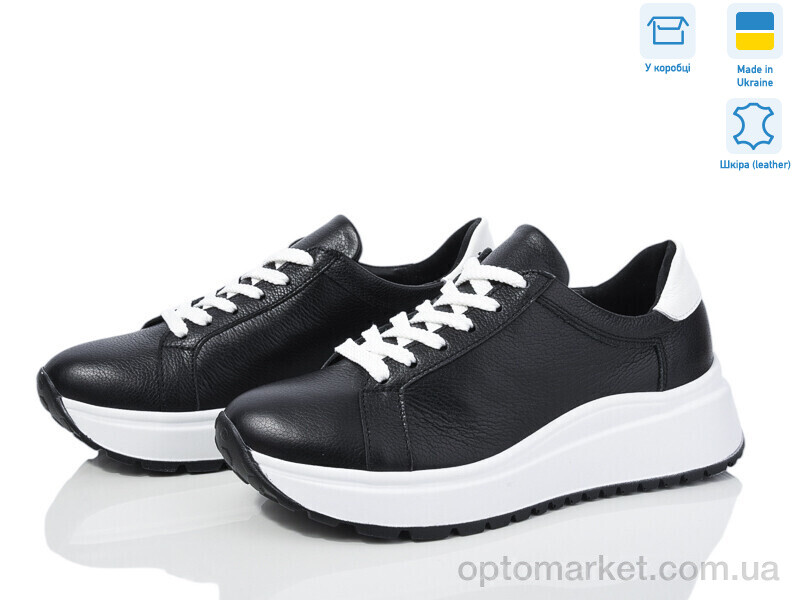 Купить Кросівки жіночі 1446 ч.фл.б.фл. V.Arimany чорний, фото 1