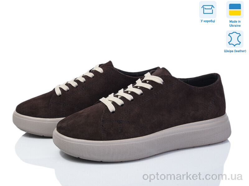 Купить Кросівки жіночі 1448 коричневий з. V.Arimany коричневий, фото 1