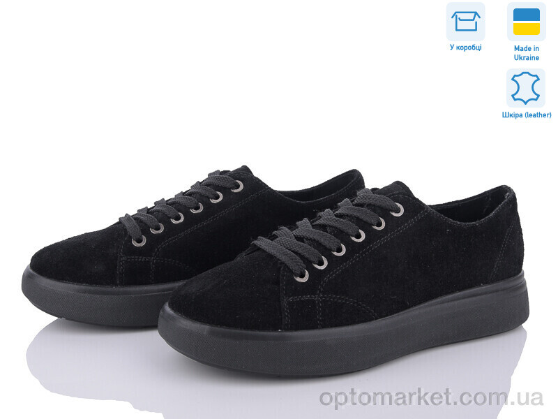 Купить Кросівки жіночі 1448 з. V.Arimany чорний, фото 1