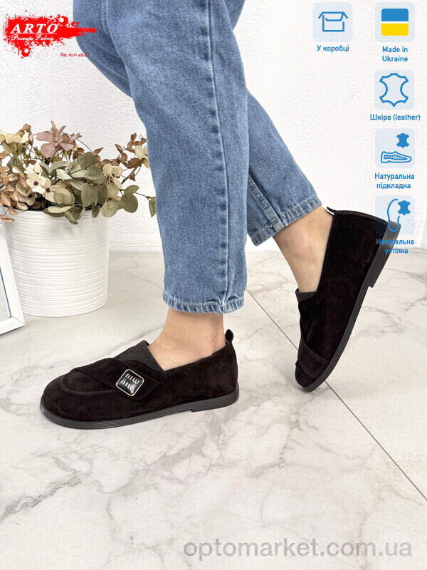 Купить Шльопанці жіночі 145 корич.з. ARTO коричневий, фото 2