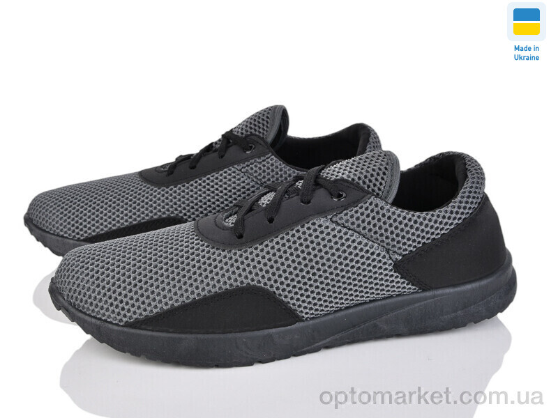 Купить Кросівки чоловічі 145 сірий Selena сірий, фото 1