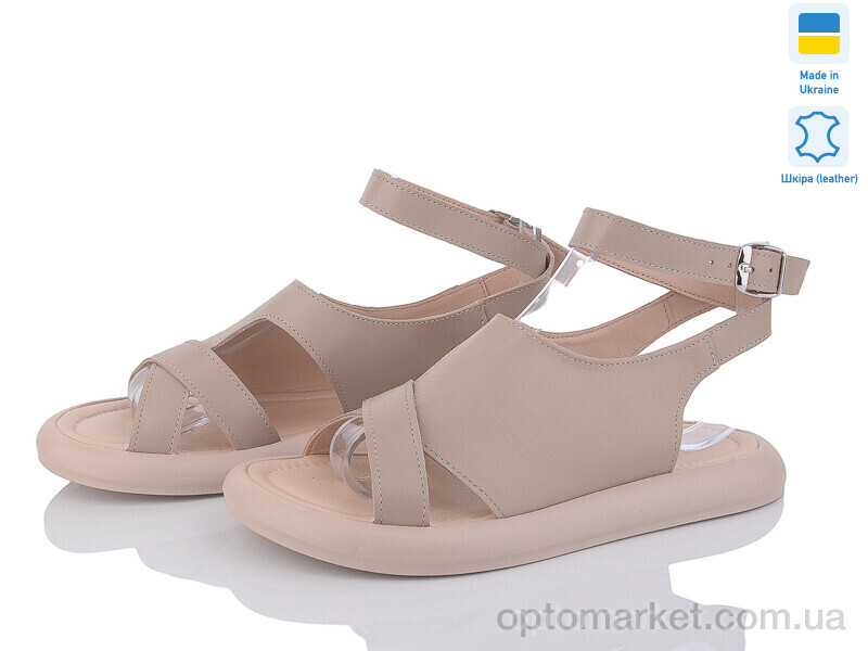 Купить Босоніжки жіночі 1450 кап V.Arimany коричневий, фото 1