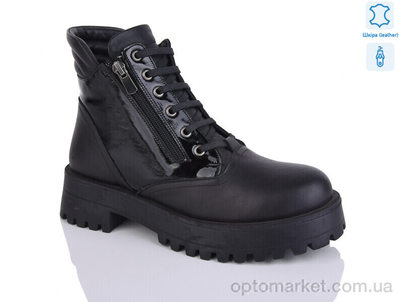 Купить Черевики жіночі 145243203(01) black Tizianna чорний, фото 1