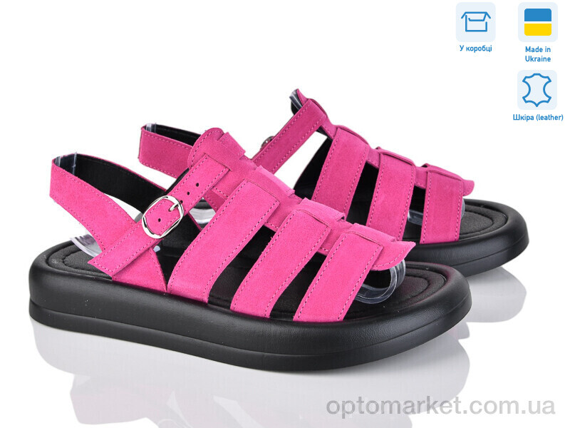 Купить Босоніжки жіночі 1456 малина з. V.Arimany рожевий, фото 1